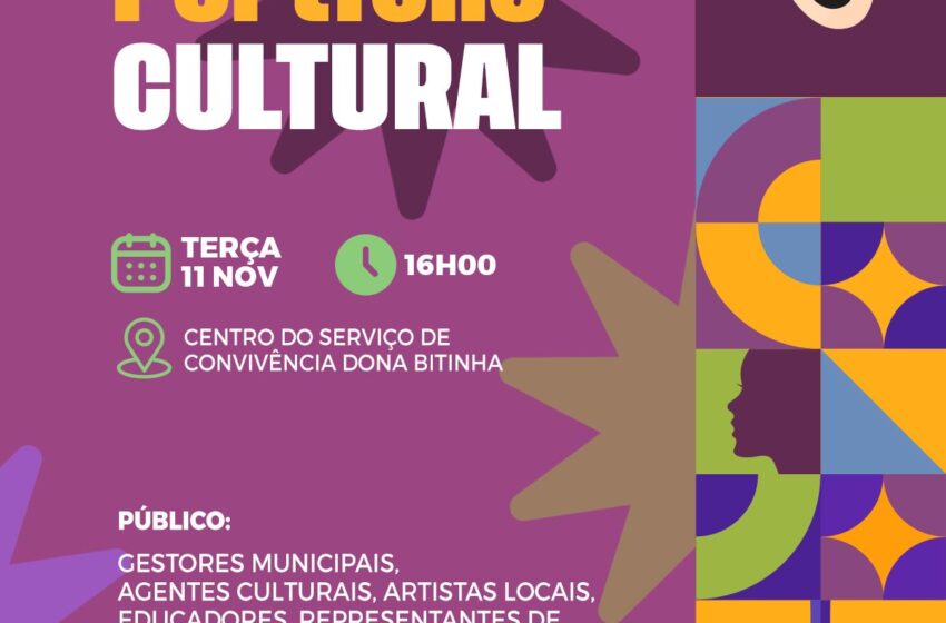  Monteirópolis realiza Oficina de Portfólio Cultural com foco na valorização dos agentes e coletivos locais